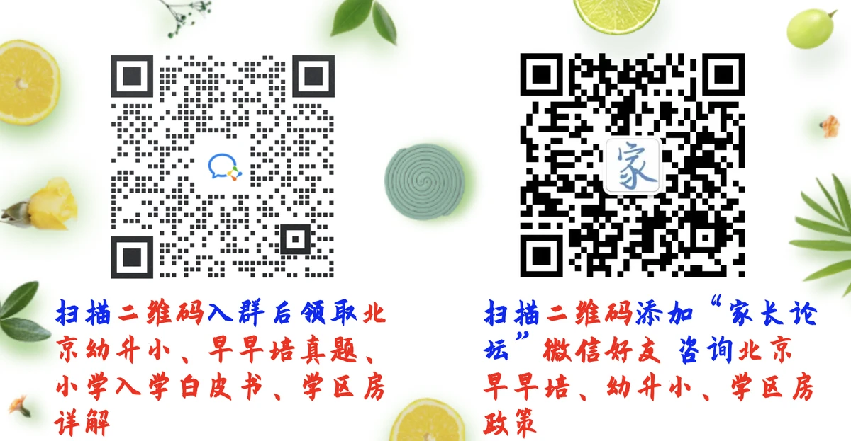 刻苦训练篮球时如何避免受伤的建议_2