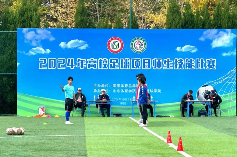 关于评价篮球训练的不足_1
