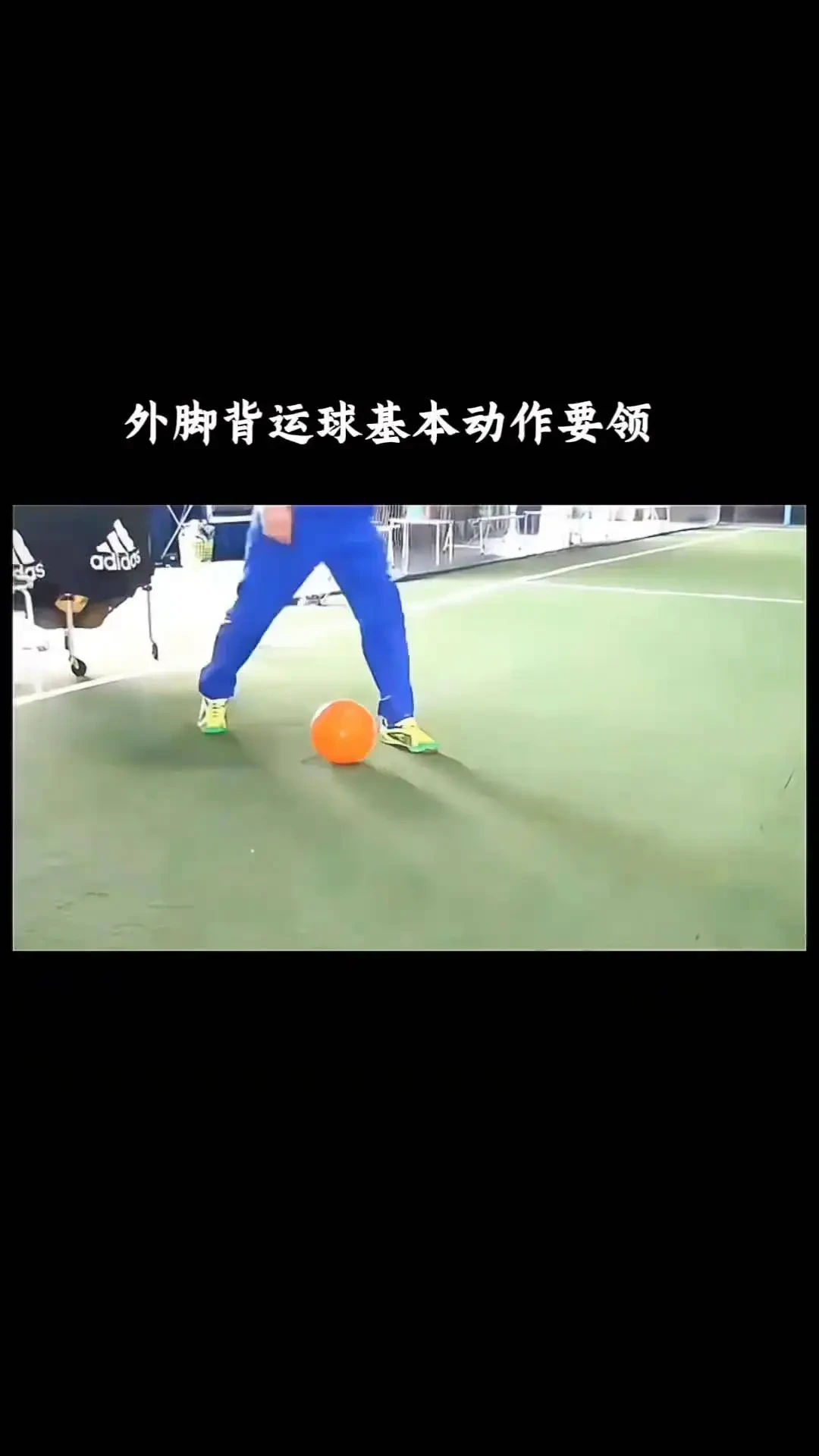 篮球一周训练计划方案表格_0